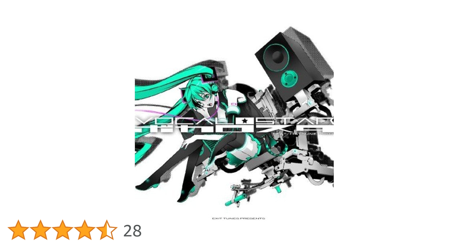 Amazon.co.jp: EXIT TUNES PRESENTS Vocalostar feat.初音ミク